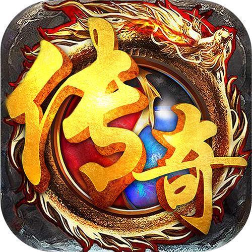 热血传奇十大传奇人物 创意展示